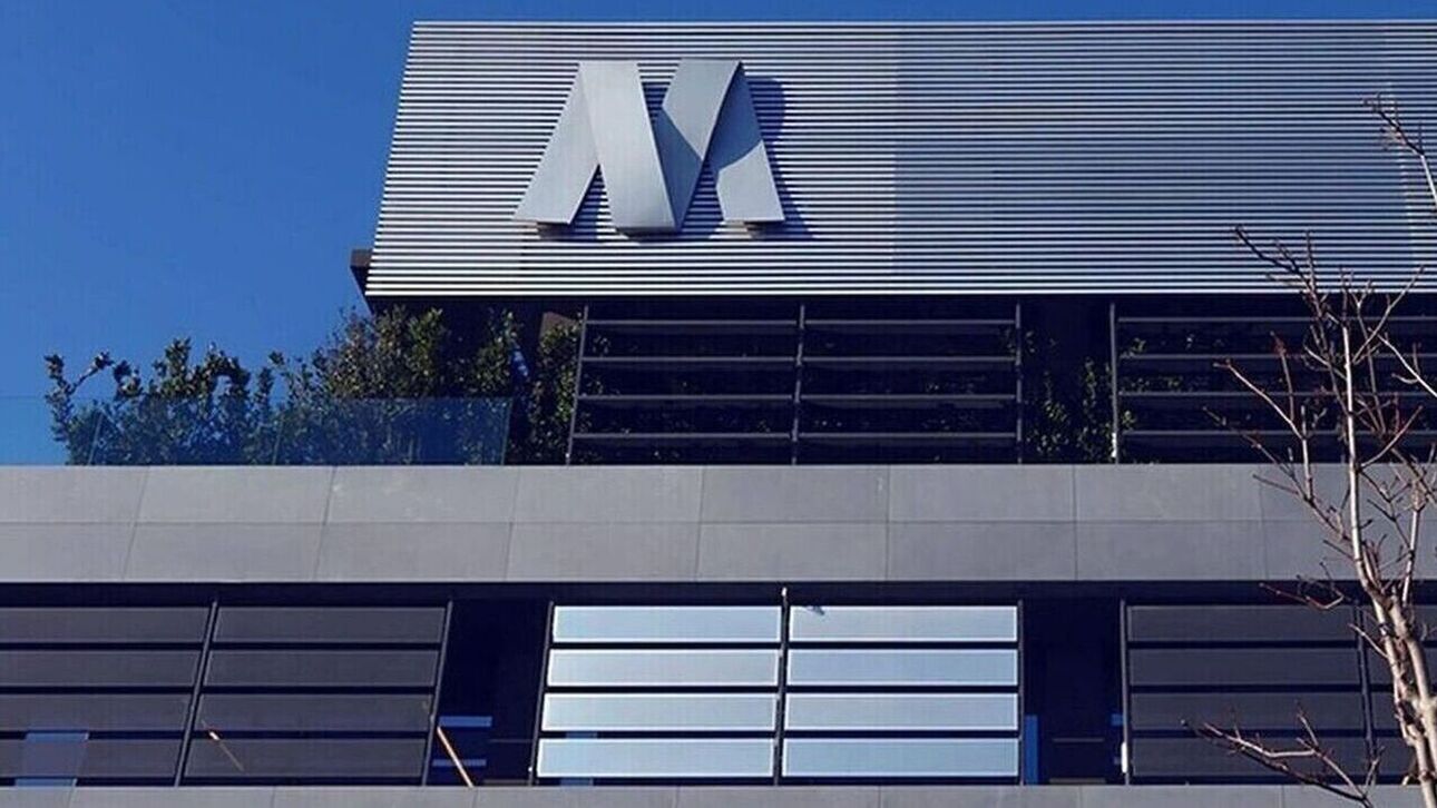 Στα χέρια της MYTILINEOS η VOLTERRA