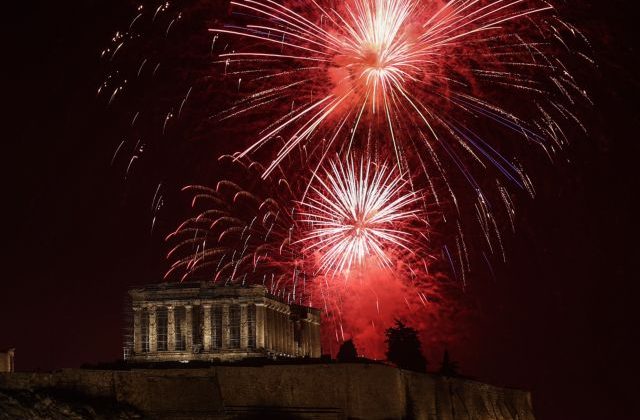 Ο πλανήτης υποδέχθηκε το 2023 υπό την σκιά της ενεργειακής κρίσης και της έξαρσης του κορωνοϊού