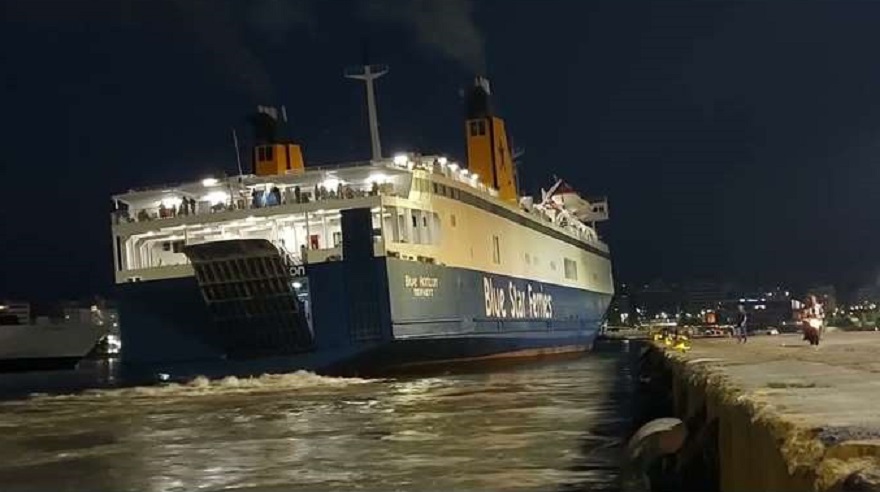Blue Horizon: Σοκάρουν τα όσα είπε ο ύπαρχος του πλοίου για τον Αντώνη