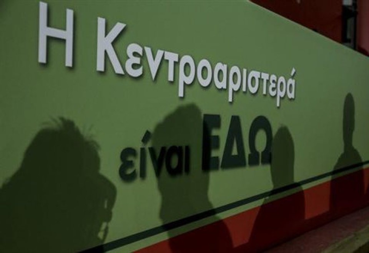 Σε στρατηγικό αδιέξοδο η κεντροαριστερά εν αναμονή της απόφασης Τσίπρα