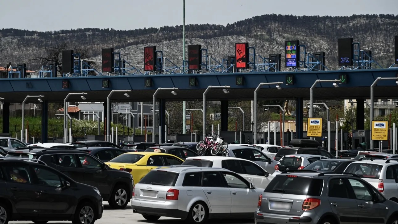 Πάσχα: Φεύγουν και οι τελευταίοι εκδρομείς