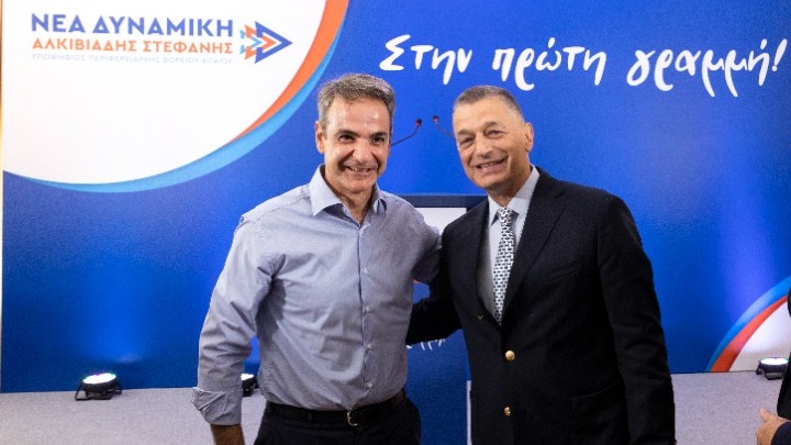 Το «εγκώμιο» του Αλκιβιάδη Στεφανή έπλεξε ο Κυριάκος Μητσοτάκης