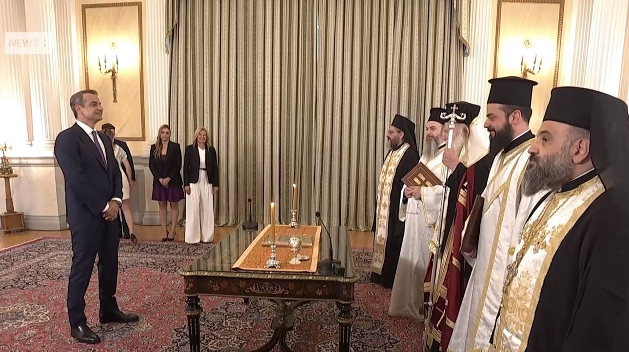 Ορκίστηκε για δεύτερη φορά Πρωθυπουργός ο Κυριάκος Μητσοτάκης
