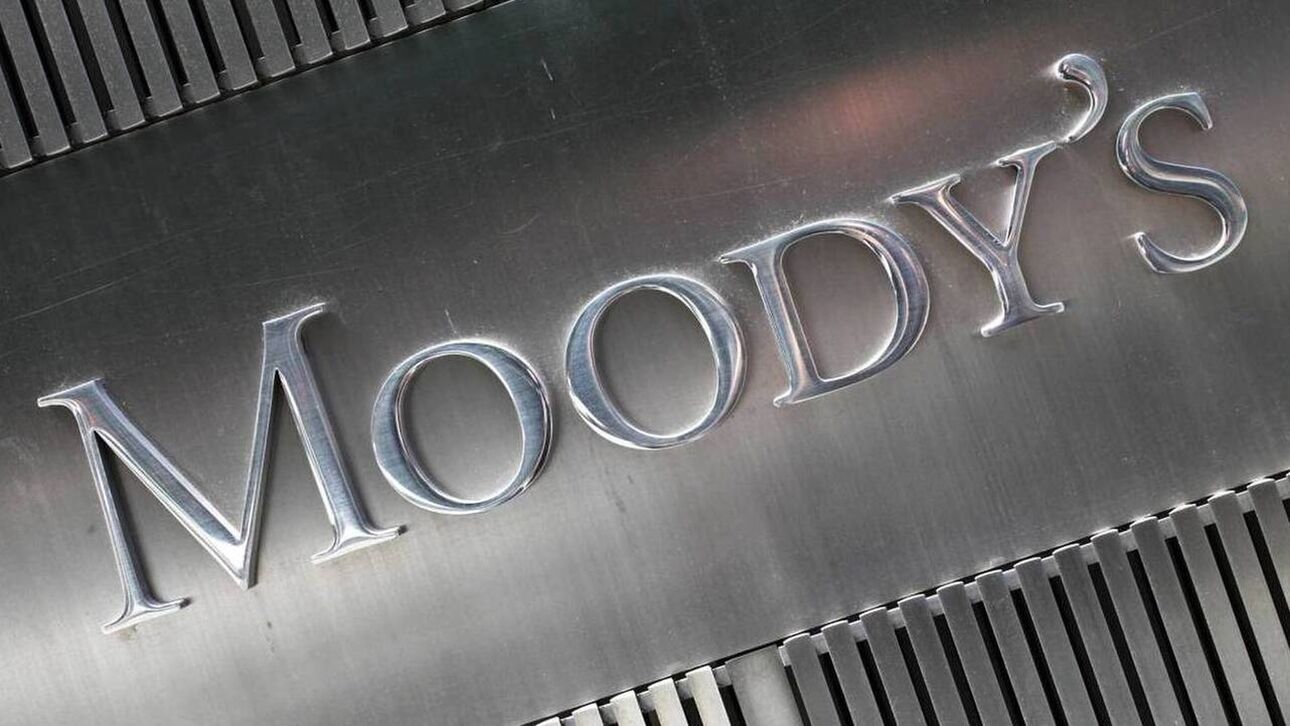 Ο Moody’s υποβάθμισε την προοπτική του αξιόχρεου των ΗΠΑ σε «αρνητική»