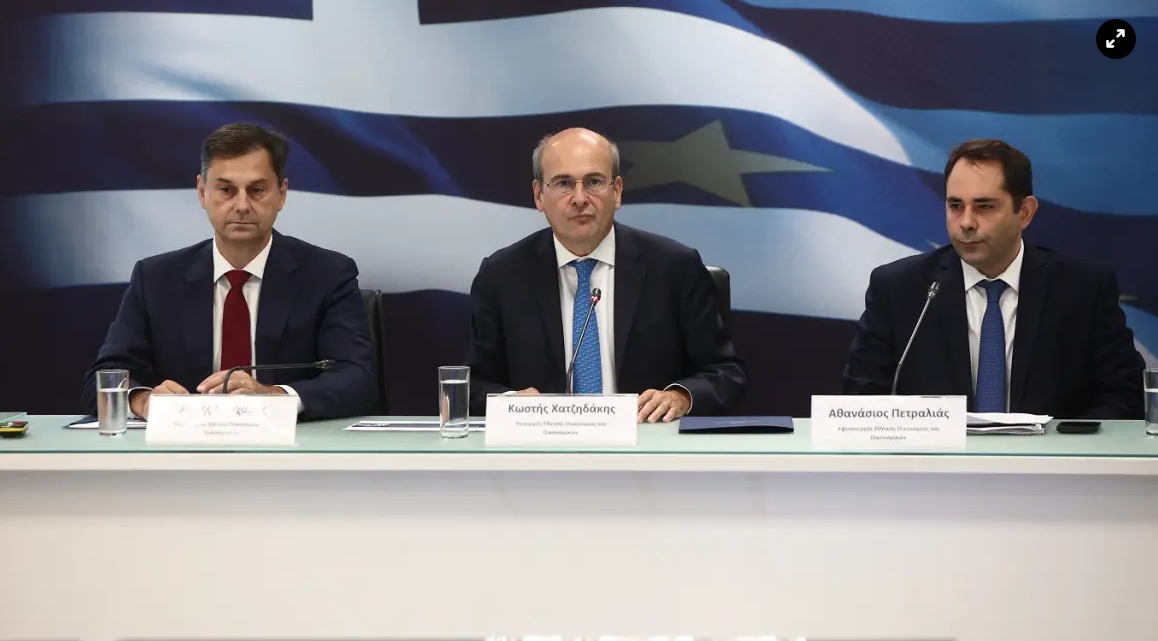 ΥΠΟΙΚ: Τα μέτρα κατά της φοροδιαφυγής και οι άξονες της οικονομικής πολιτικής