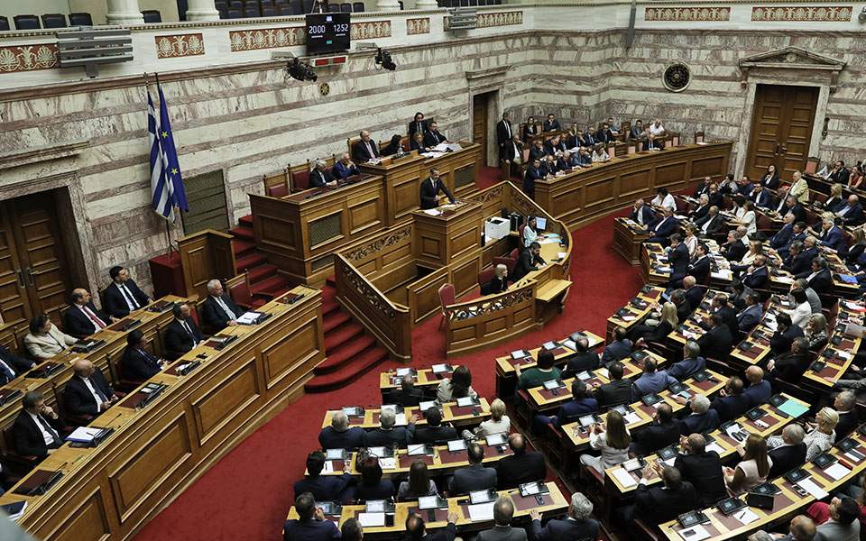 Βουλή: Σήμερα η ψήφιση του νομοσχεδίου για τη δημόσια υγεία και το ΕΣΥ