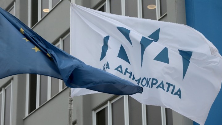 ΝΔ: Αυτά είναι τα 30 μέλη της επιτροπής εκλογικού αγώνα για τις ευρωεκλογές