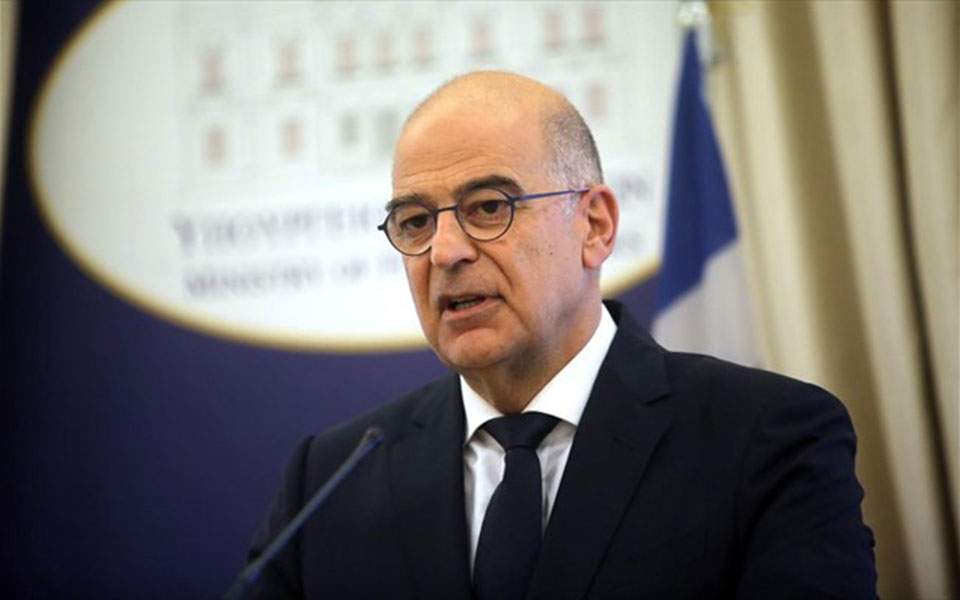 ΥΠΕΞ: Διάβημα διαμαρτυρίας στην Άγκυρα για την παρενόχληση του ερευνητικού πλοίου Nautical Geo