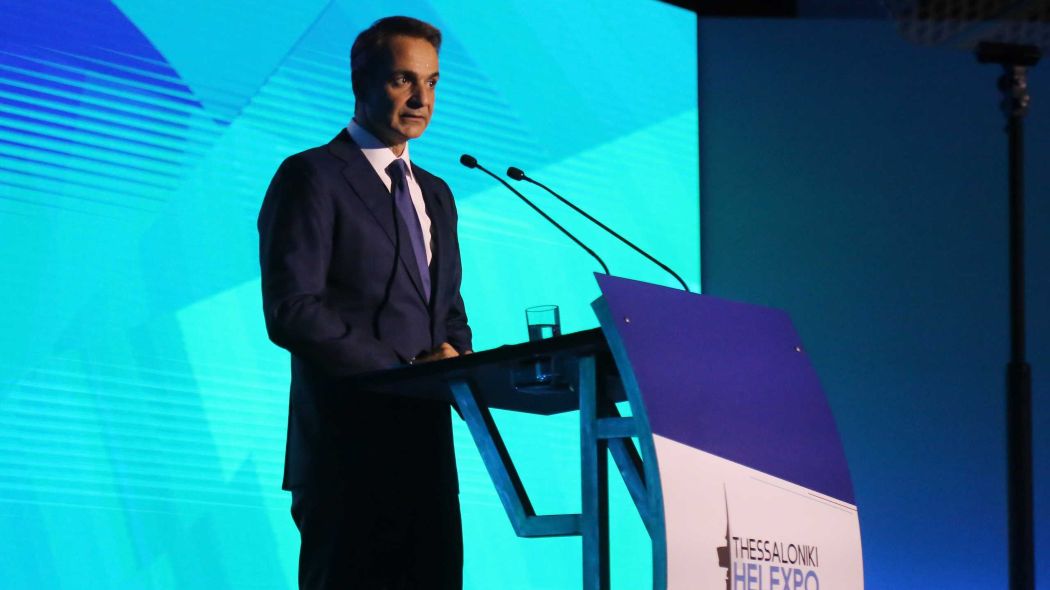 Η νέα ατζέντα Μητσοτάκη στην ΔΕΘ: Τα μέτρα για τις καταστροφές και τη φοροδιαφυγή 