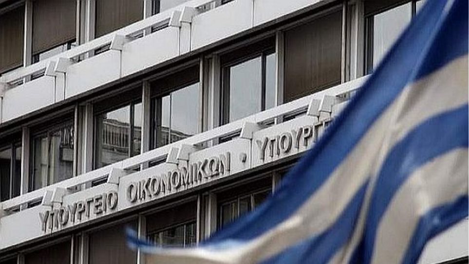 Πρωτογενές πλεόνασμα 3,37 δισ. ευρώ στο δίμηνο Ιανουαρίου – Φεβρουαρίου 2024