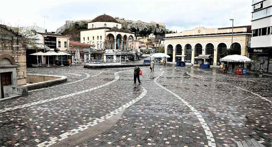 Κορωνοϊός: Στη δικαιοσύνη το πόρισμα της Δίωξης Ηλεκτρονικού Εγκλήματος για ιστοσελίδες που διασπείρουν ψευδείς ειδήσεις