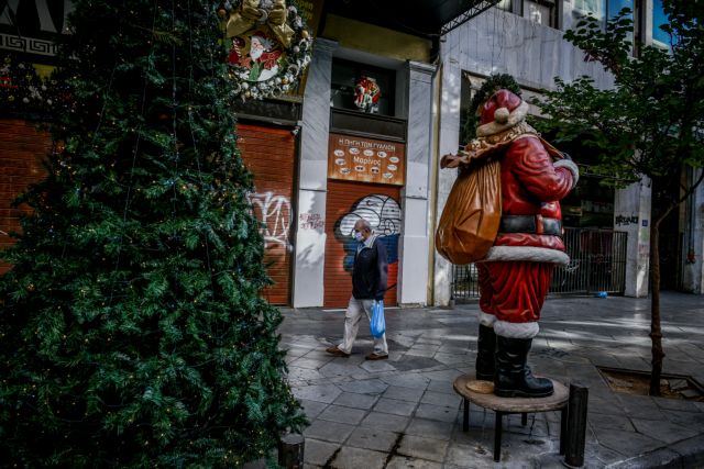 Καλάθι του Άι Βασίλη: Όλα όσα πρέπει να γνωρίζετε