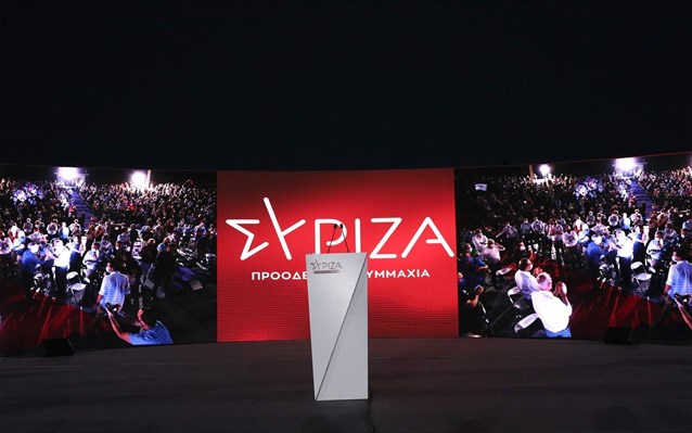 Βολές ΣΥΡΙΖΑ στην κυβέρνηση: ''Μέτρα διχασμού, οικονομικής εξαθλίωσης, κατάρρευσης του ΕΣΥ και νέας έξαρσης της πανδημίας''