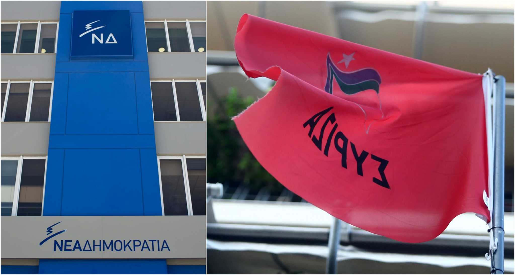 Σύγκροσυη ΝΔ - ΣΥΡΙΖΑ για τις ανατιμήσεις των αγαθών