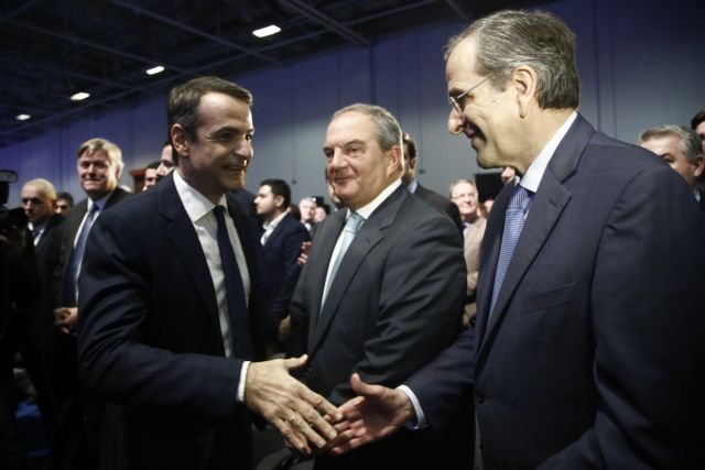 Παρόντες Μητσοτάκης, Σαμαράς και Καραμανλής στην εκδήλωση για τα 47 χρόνια της ΝΔ