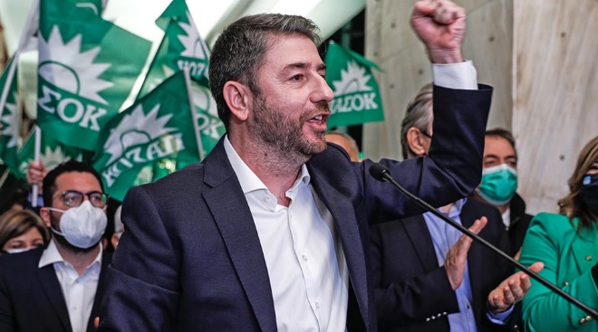 Το ΠΑΣΟΚ... είναι (ξανά) εδώ: Υπέρ της αλλαγής ονόματος το 90%