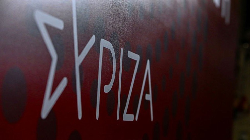 Απάντηση ΣΥΡΙΖΑ σε ΝΔ: ''Δεν έχετε διαπιστώσει ακόμα τι περνάει ο κόσμος''