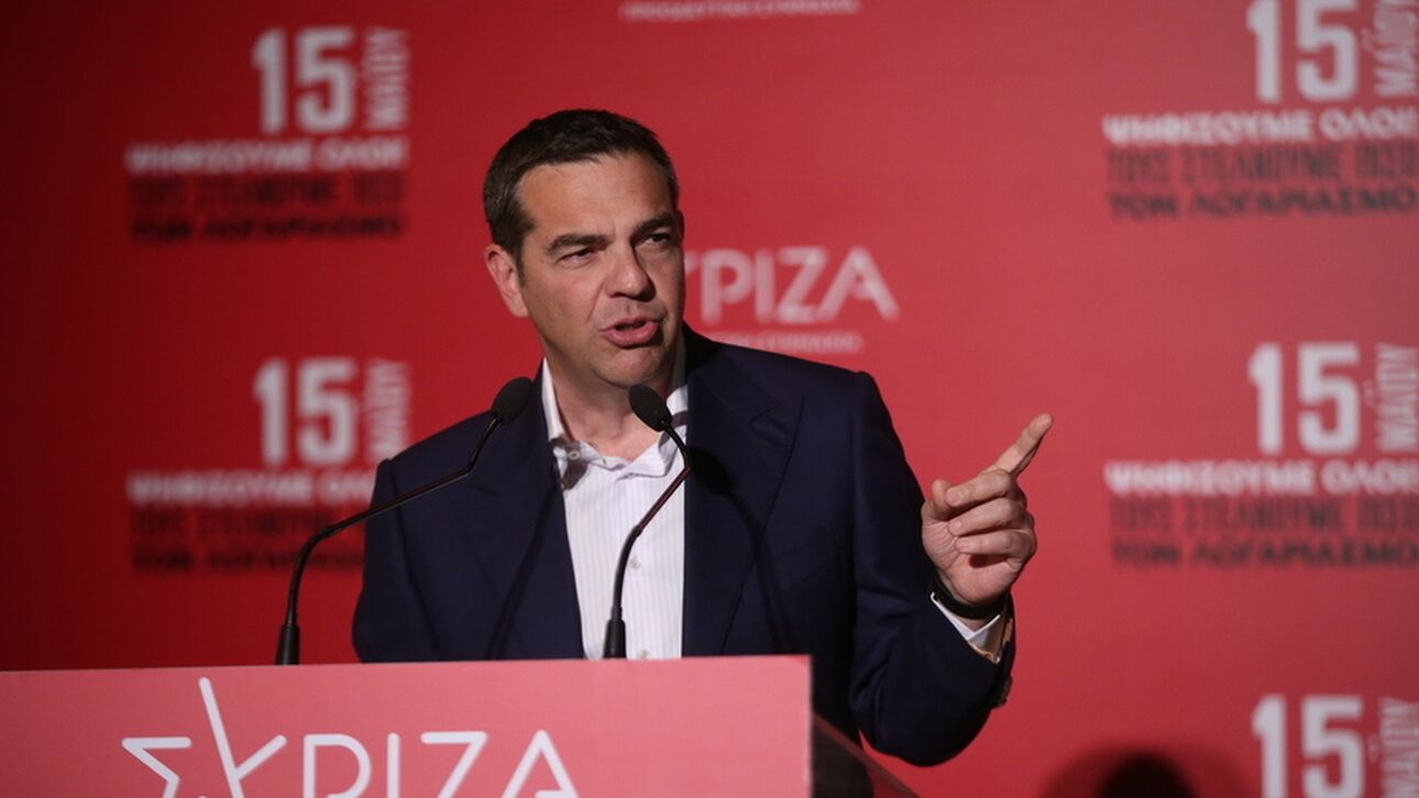 «Βόμβα»: ''Αν ηττηθεί ξανά ο ΣΥΡΙΖΑ, μήπως ο Α. Τσίπρας ηγηθεί νέου κόμματος;''