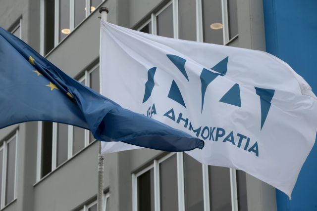 ΝΔ: «Ένα ακόμη στέλεχος του ΣΥΡΙΖΑ μίλησε για κυβέρνηση ηττημένων»
