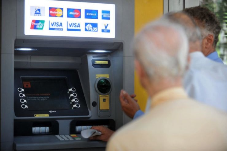 Στη Βουλή η τροπολογία για την έκδοση συντάξεων με διαδικασίες εξπρές