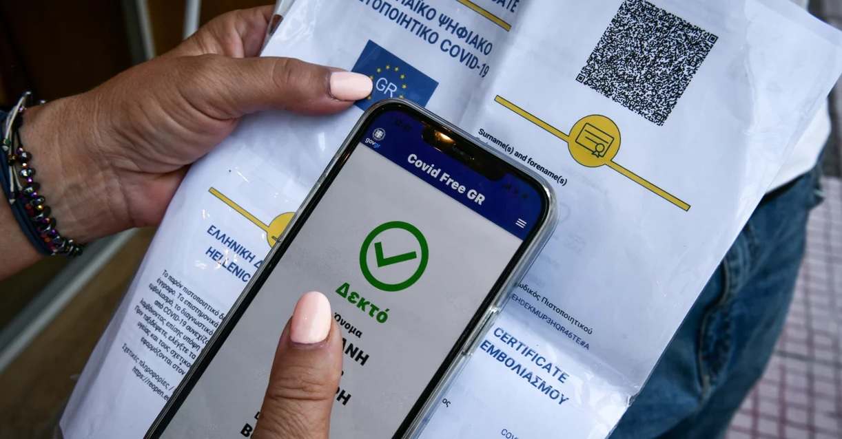 Covid Free GR Wallet: Πως λειτουργεί η εφαρμογή; - Όλα τα βήματα