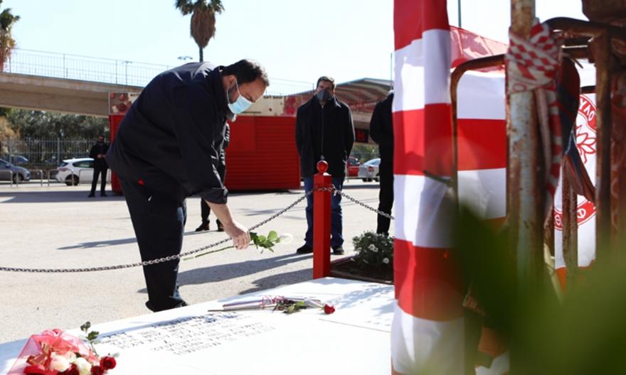 Τα θύματα της Θύρας 7 τίμησε ο Βαγγέλης Μαρινάκης