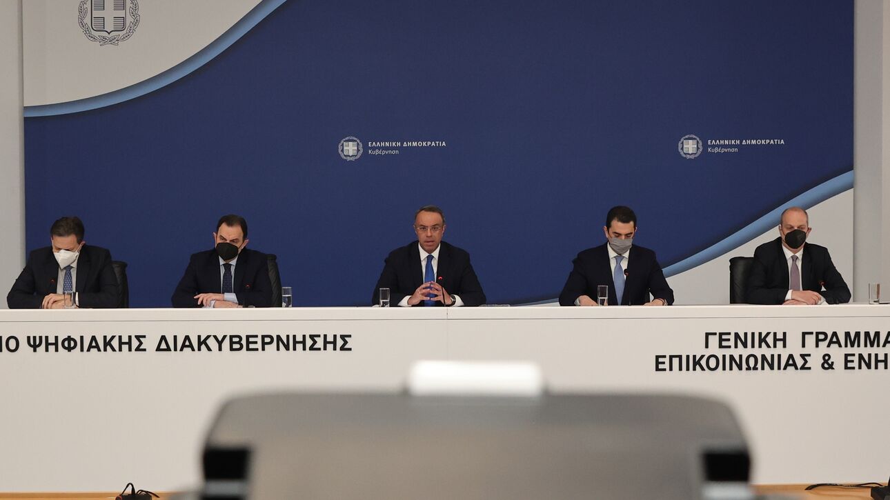 Αυτά είναι τα μέτρα κατά της ακρίβειας: Επιδότηση 22 λεπτά το λίτρο για βενζίνη - Πριν το Πάσχα το έκτακτο επίδομα  