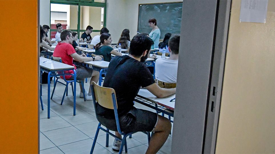 Νέο πρόγραμμα σπουδών: Τι θα διδάσκεται πλέον στα σχολεία