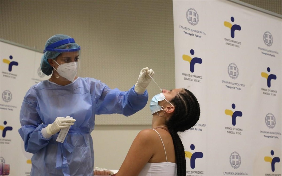 ΕΟΔΥ: Σε ποια σημεία γίνονται σήμερα δωρεάν rapid test - Δείτε την λίστα