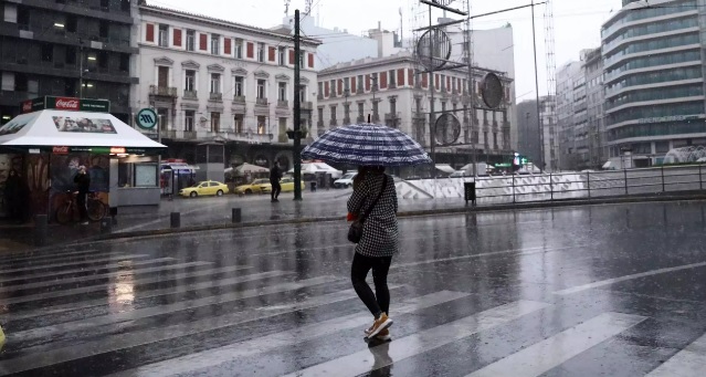 Καιρός: «Βουτάει» ο υδράργυρος - Σε ποιες περιοχές θα επικρατήσει ομίχλη;