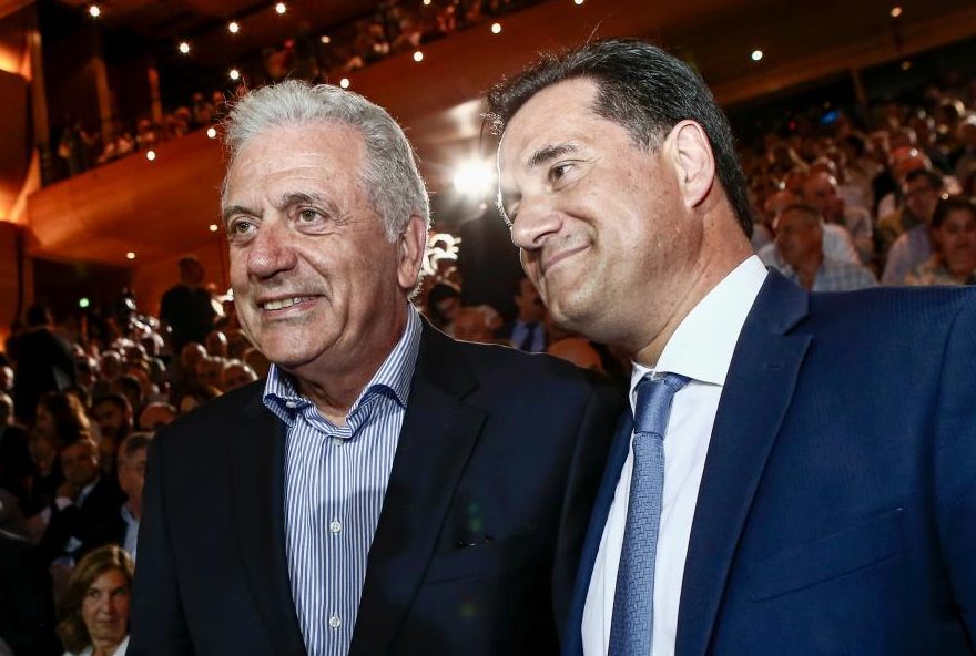 Υπόθεση Novartis: Στο αρχείο οι υποθέσεις Γεωργιάδη - Αβραμόπουλου