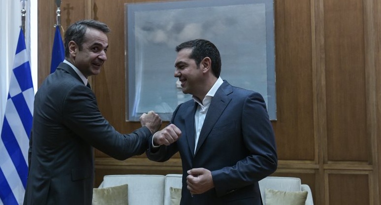 Βουλή: Δόθηκαν στην δημοσιότητα τα «πόθεν έσχες» των πολιτικών αρχηγών