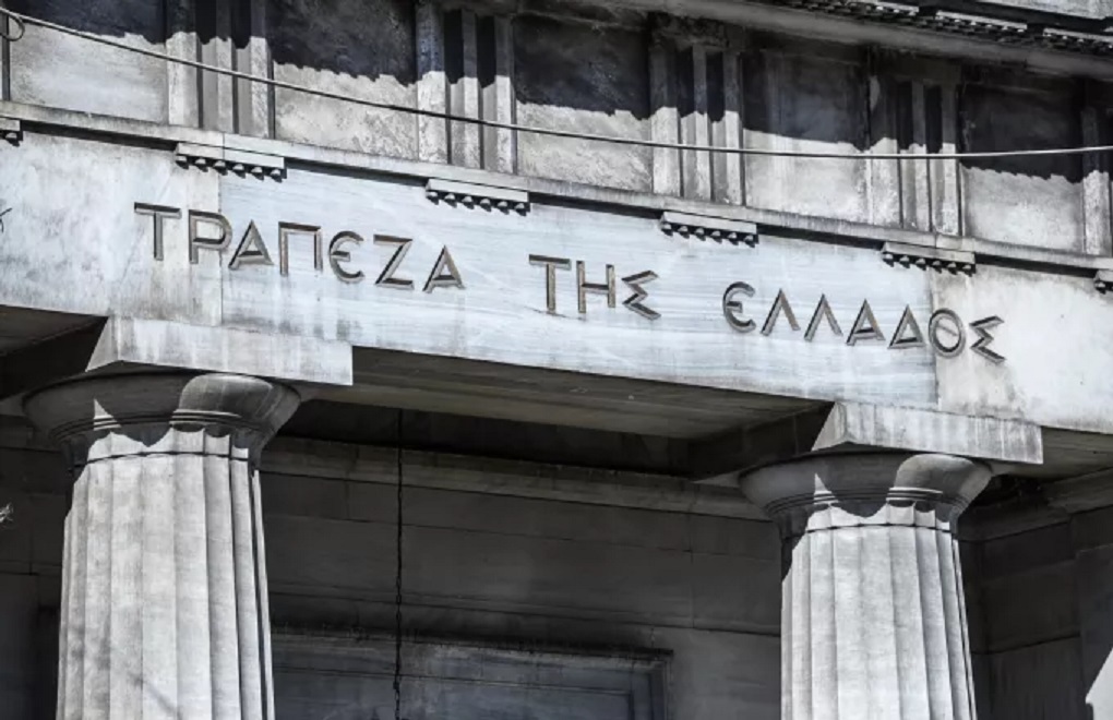 Ανησυχία για τη μείωση των τραπεζικών καταθέσεων - «Βουτιά» 1,7 δισ. το Φεβρουάριο 