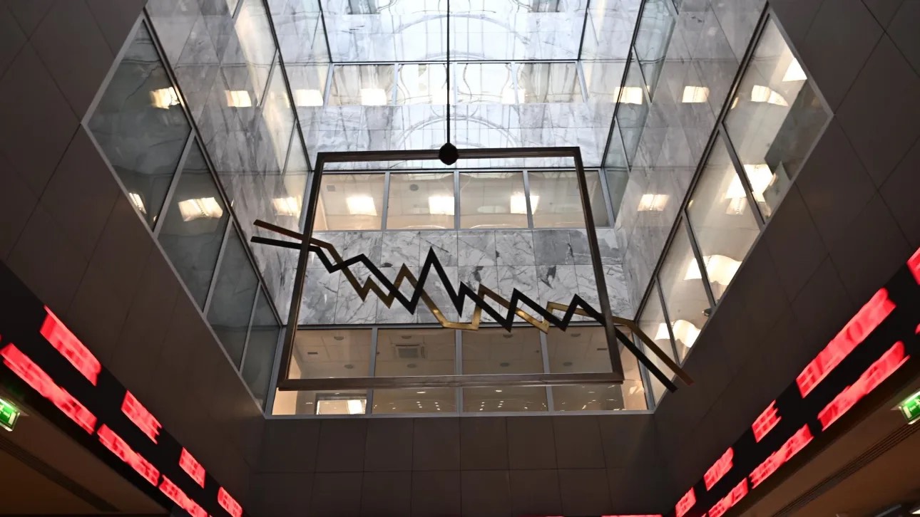 Η κρίση στη Μέση ανατολή τροφοδοτεί τον πληθωρισμό - Οι κεντρικές τράπεζες σε επιφυλακή