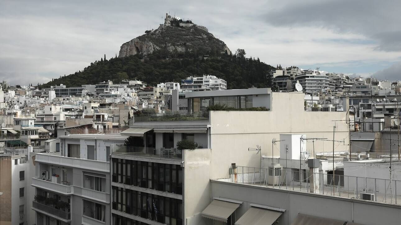 Κτηματολόγιο: Τα πιο συχνά λάθη και πως να διορθωθούν; 