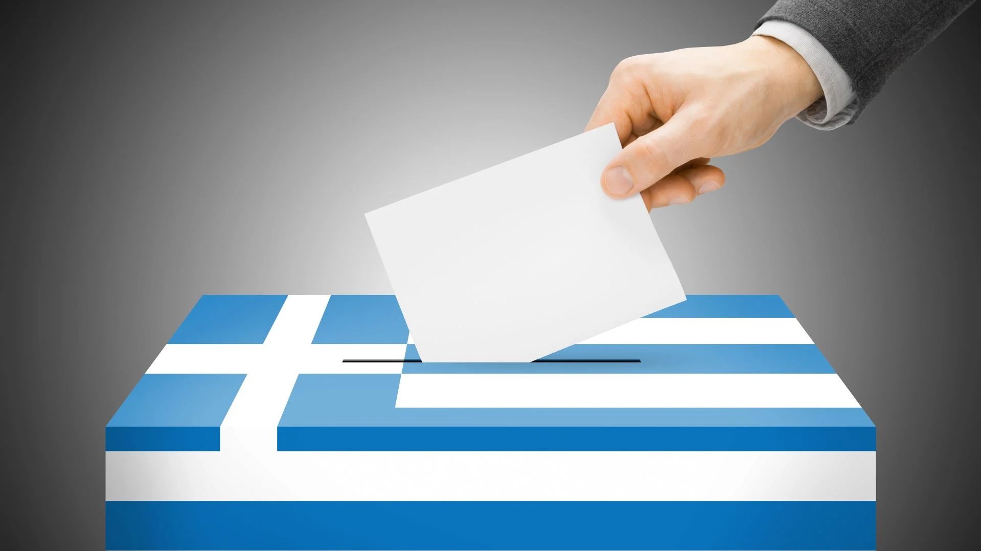 Δημοσκόπηση Opinion Poll: Θετικό το 54,1% στα μη κρατικά πανεπιστήμια – Ποια είναι η άποψη των νέων