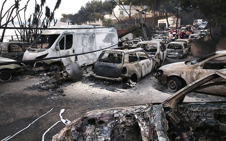 Επτά χρόνια μετά το Μάτι: Καθυστέρηση απονομής Δικαιοσύνης και σκιές συγκάλυψης