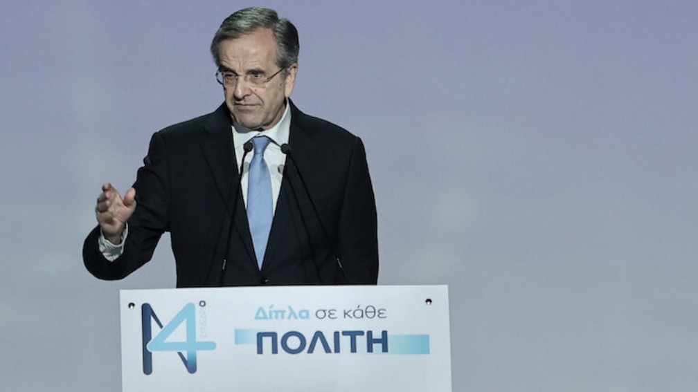 Από πότε είναι «κολάσιμο» να έχει άποψη ο Αντώνης Σαμαράς;