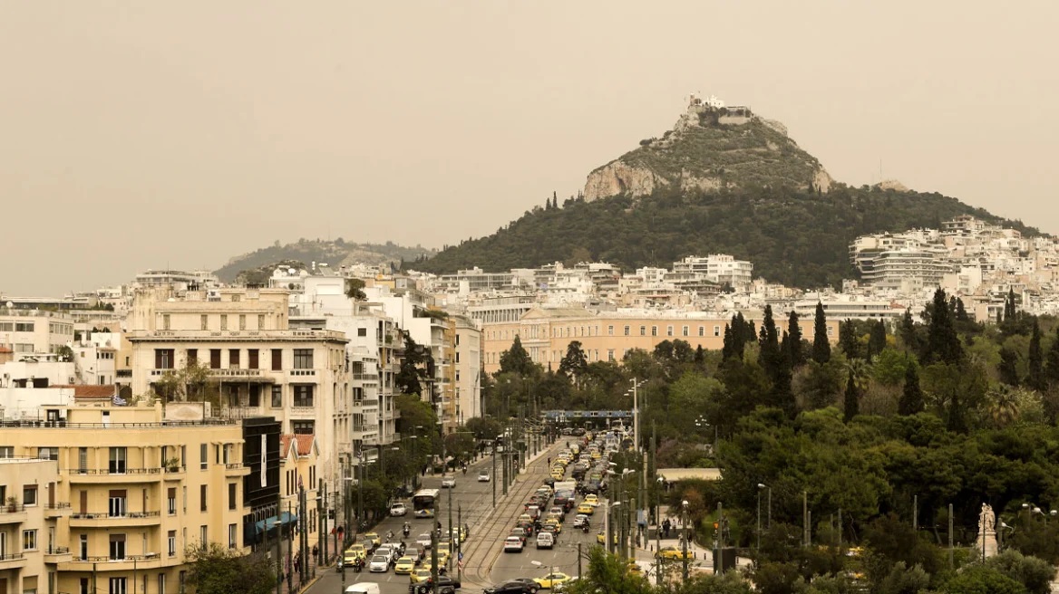 Αφρικανική σκόνη από το μεσημέρι και θερμοκρασίες έως και 28 βαθμούς Κελσίου το Σαββατοκύριακο