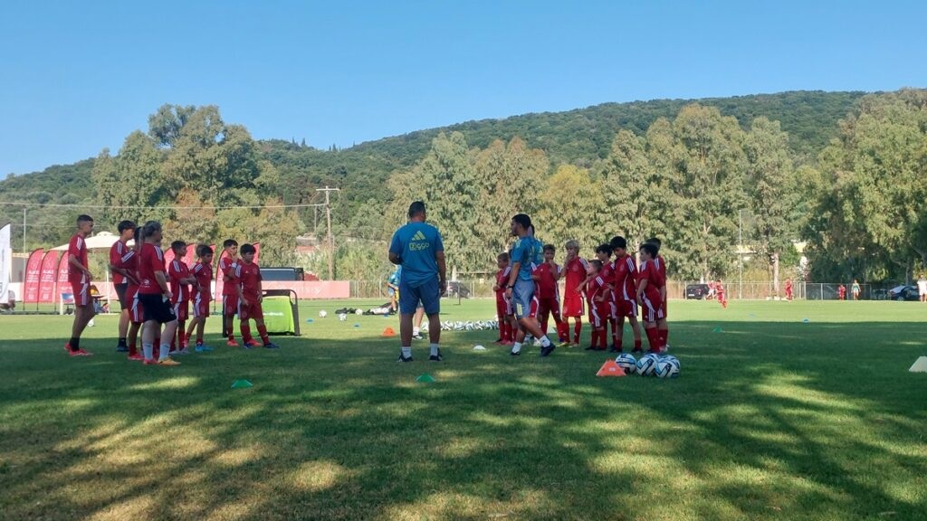 Κέρκυρα: Προπονητικά Camp του Ajax σε συνεργασία με την Kerkyra United