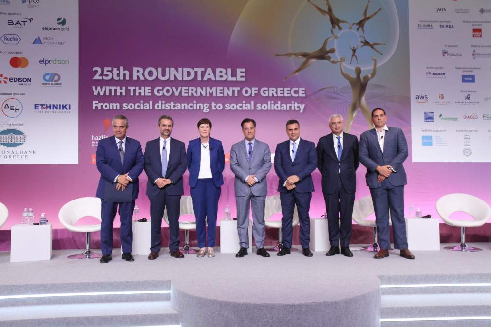 Η Εθνική Ασφαλιστική στο 25ο Roundtable του Economist: “Από την κοινωνική αποστασιοποίηση στην κοινωνική αλληλεγγύη”