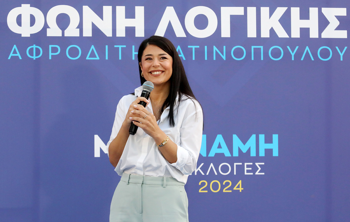 Politico για Λατινοπούλου: Η Ελλάδα στέλνει στο Ευρωκοινοβούλιο τη μιμήτρια της «Τζόρτζια Μελόνι»