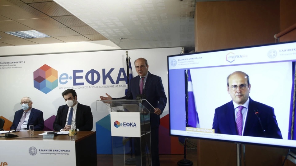 Ξεκινά η λειτουργία της υπηρεσίας myEFKAlive - Την παρουσίαση έκαναν Πιερρακάκης και Χατζηδάκης 