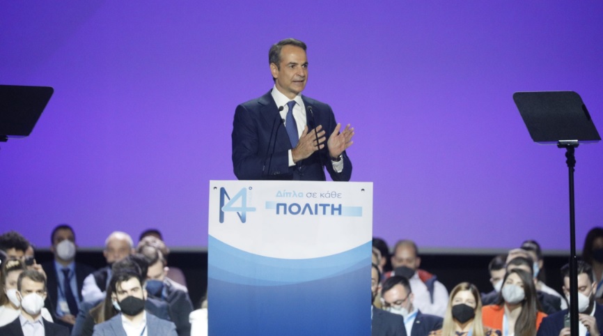 Μητσοτάκης - Συνέδριο ΝΔ: ''Δεν μπορεί η μεσαία τάξη να πληρώσει τη νύφη της παγκόσμιας ενεργειακής κρίσης''