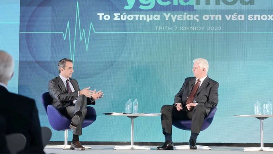 Μητσοτάκης: ''Εκλογές στο τέλος της 4ετίας - Θα συνεχιστεί η βοήθεια για την ακρίβεια''