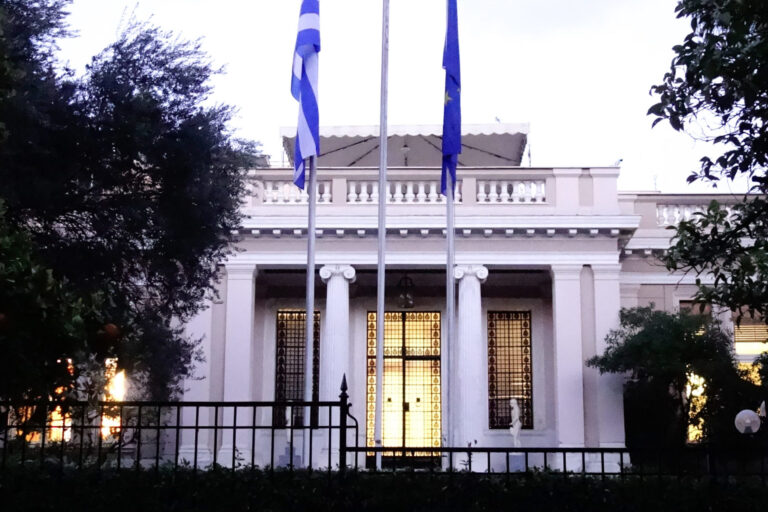 Κυβερνητική «αντεπίθεση» Μητσοτάκη…. μετ’ εμποδίων