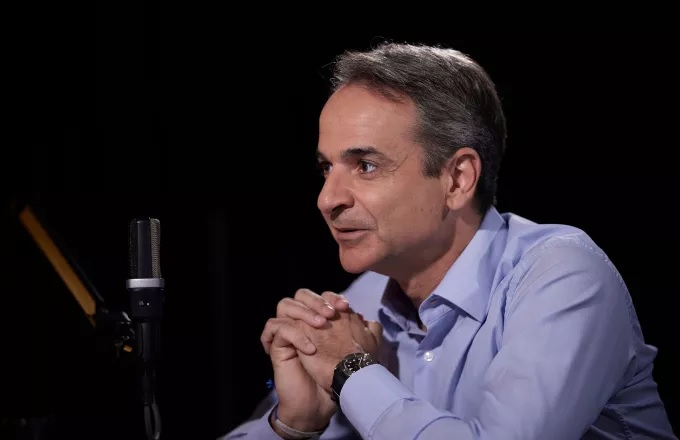 Μητσοτάκης: Η απάντηση στο μεταναστευτικό δεν είναι η μονομερής κατάργηση της Σένγκεν