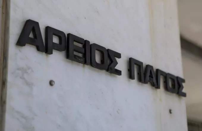 Στον εισαγγελέα αύριο ο Κώστας Βαξεβάνης: Παρέμβαση Ντογιάκου για τις παρακολουθήσεις
