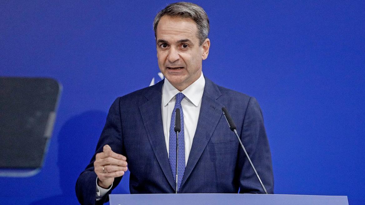 Μητσοτάκης: ''Δεν έχουμε να φοβηθούμε τίποτα για τις παρακολουθήσεις''