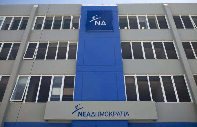 Η ΝΔ ανακοίνωσε τους πρώτους 28 υποψήφιους ευρωβουλευτές - Δείτε τα ονόματα